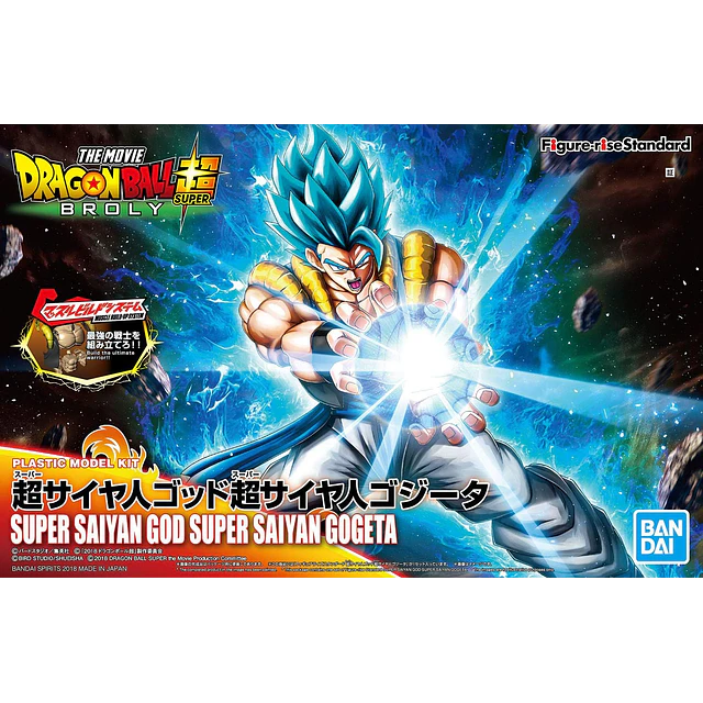 MODEL KIT FIGURE-RISE STANDAR SUPER SAIYAN GOD GOGETA BANDAI HOBBY 1
