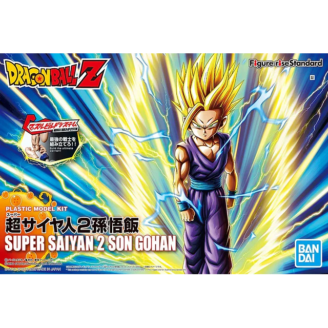 MODEL KIT FIGURE-RISE STANDARD SUPER SAIYAN 2 SON GOHAN BANDAI HOBBY 1