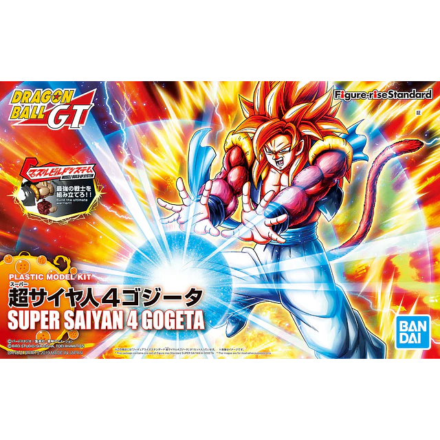 MODEL KIT FIGURE-RISE STANDARD SUPER SAIYAN 4 GOGETA BANDAI HOBBY 3