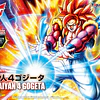 MODEL KIT FIGURE-RISE STANDARD SUPER SAIYAN 4 GOGETA BANDAI HOBBY 3