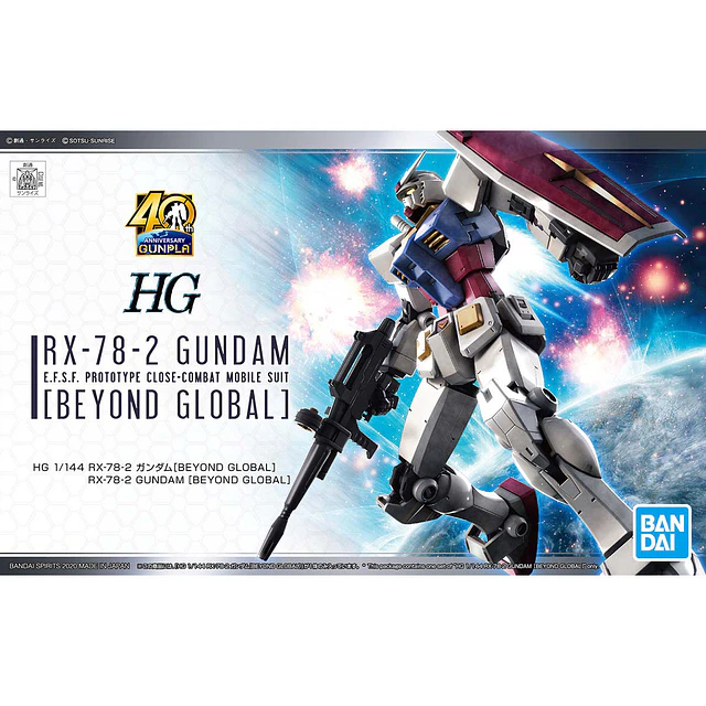 MODEL KIT HG 1/144 RX782 GUNDAM BEYOND GLOBAL BANDAI HOBBY 4