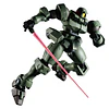 MODEL KIT HGAC 1/144 LEO. BANDAI HOBBY  1