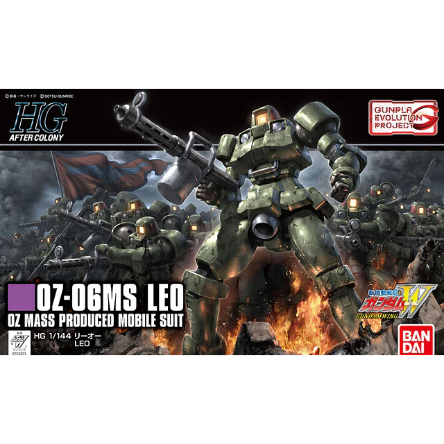 MODEL KIT HGAC 1/144 LEO. BANDAI HOBBY  3