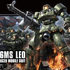 MODEL KIT HGAC 1/144 LEO. BANDAI HOBBY  3