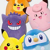 Pokémon Peluche Llavero Surtido | Puente Elantris 1