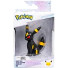 Pokémon Select Glitter Figura 7,6 cm 30 Aniversario | Puente Elantris 4