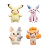 Pokémon Peluche 20 cm 30 Aniversario | Puente Elantris 1