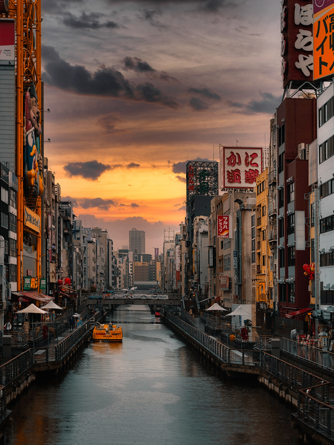 Enamórate de Japón la cultura milenaria del oriente, en 9 dias 3 ciudades 3