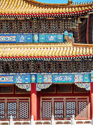 China Inolvidable: Historia milenaria y ciudades del futuro