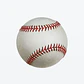 Demo Pelota de Baseball - Miniatura 1