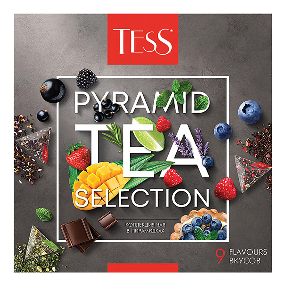 Té 9 variedades bolsitas 1