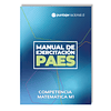 Manual de ejercitación PAES Competencia Matemática M1 1ra. Edición Puntaje Nacional (Versión física - Impresa)