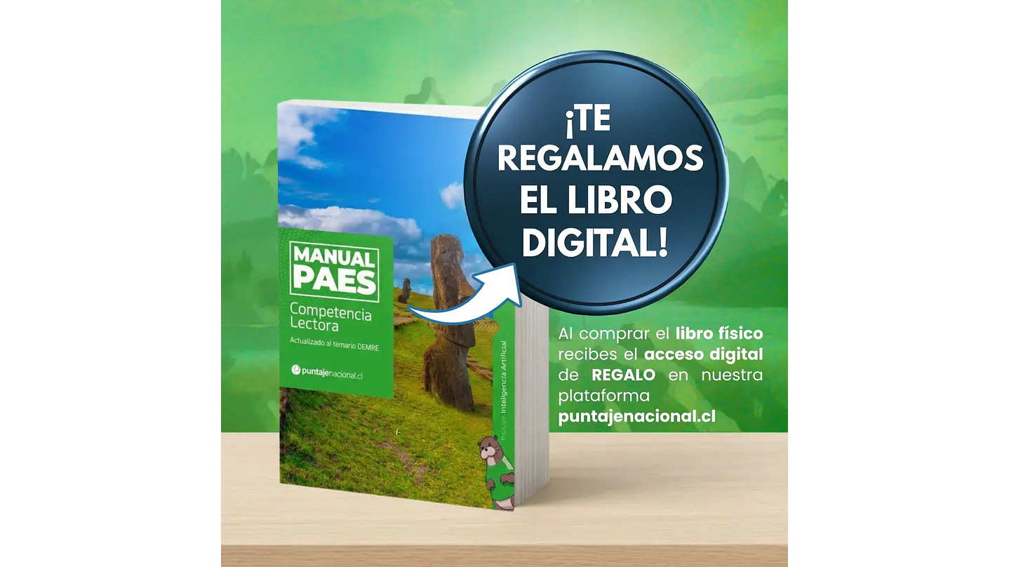 2da Edición: Manual PAES Lectora + nutrIA  2