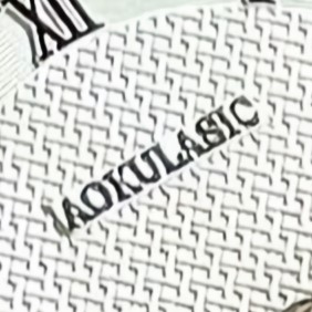 Aokulasic