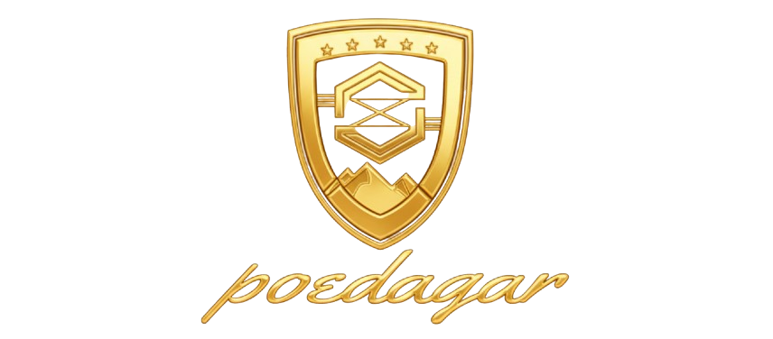 Poedagar