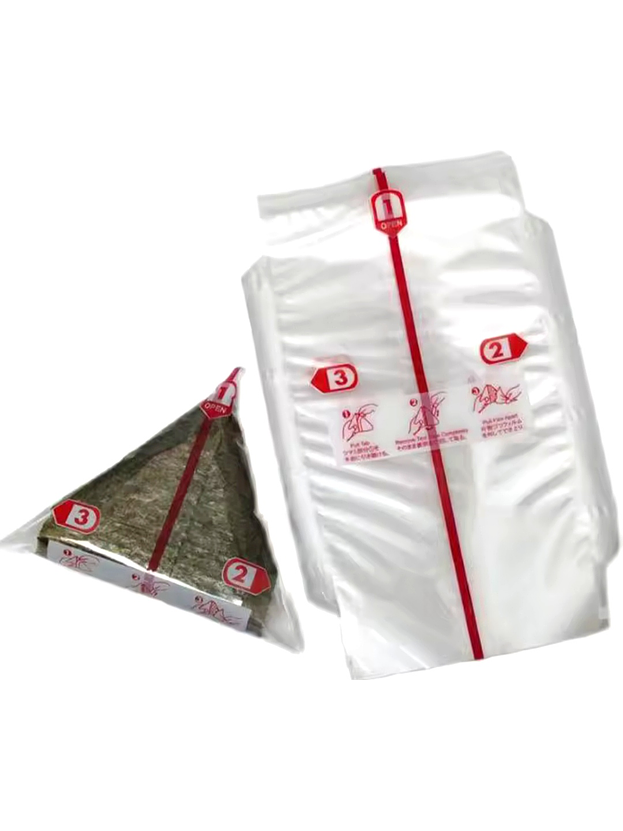 Envoltorio para onigiri - 20 unidades 1