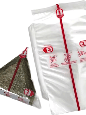 Envoltorio para onigiri - 20 unidades