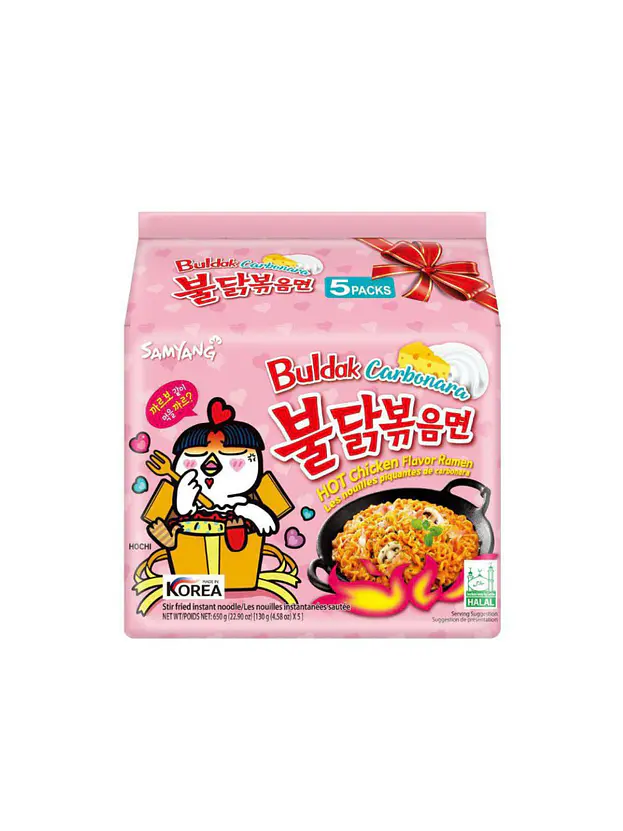 Pack 5 Buldak Carbonara 1