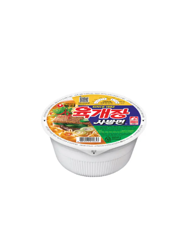 Yukgaejang 1