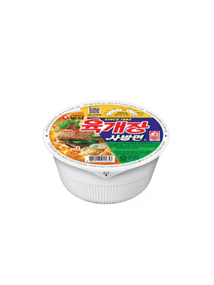 Yukgaejang