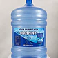 AGUA JHONNY.  LA PUREZA QUE TU FAMILIA MERECE - Miniatura 5