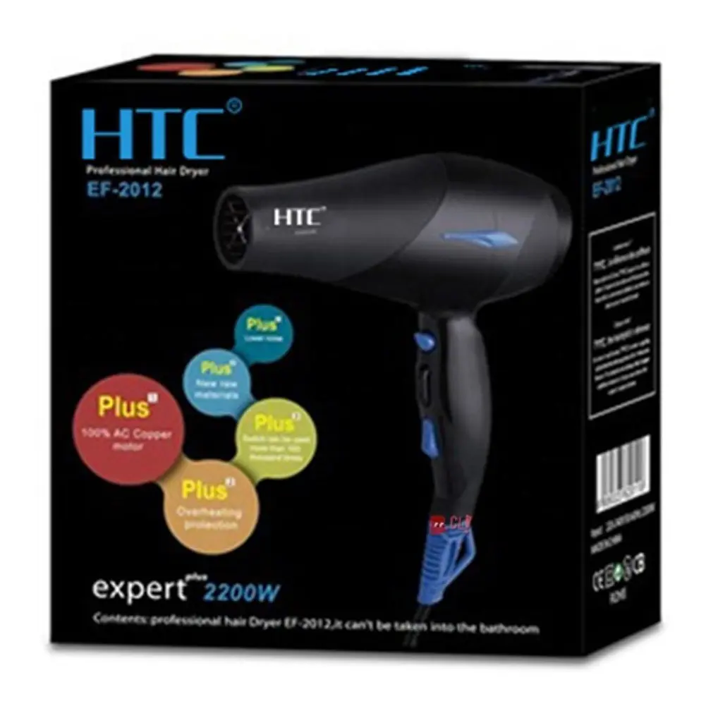 Secador De Cabello Htc Profesional 2200w Azul - Ps 2