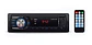 Radio Para Autos Con Mp3/usb/sd/aux Y Control Remoto - Ps - Miniatura 2