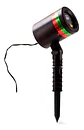 Luz Laser Led Decorativa Exterior E Interior - Ps - Miniatura 1