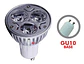 Ampolleta Led 3,1w Conector Gu10 - Ps - Miniatura 2