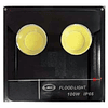 Foco Reflector Led Plano 100w Protección Ip66 - Ps 1