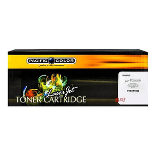 Toner Brother Tn-1060 Negro Calidad Premium - Ps