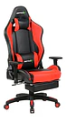 Silla Gamer Butaca Con Apoya Brazos Y Pies Rojo - Ps - Miniatura 2