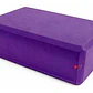 Ladrillo Bloque Para Yoga Ultraligero Y Lavable - Ps - Miniatura 1