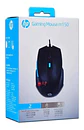 Mouse Gamer Hp M150 Color Blanco Sensor Óptico - Ps - Miniatura 3