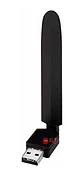 Adaptador Antena Usb Wifi 150mbps 2.4 Ghz - Ps - Miniatura 1