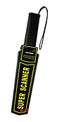 Detector De Metales Preciosos Recargable - Ps - Miniatura 1