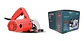 Sierra Circular 1200w Con Disco De 4 1/2 - Ps - Miniatura 2