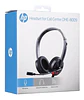 Audífonos Con Micrófono Hp Call Center Dhe-8009 - Ps - Miniatura 4