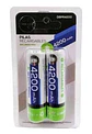 Pack De 2 Pilas 18650 Recargables 4200mah - Ps - Miniatura 1