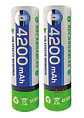 Pack De 2 Pilas 18650 Recargables 4200mah - Ps - Miniatura 2