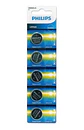 Pack 5 Pilas Cr2025 Philips - Ps - Miniatura 1