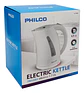 Hervidor Eléctrico 1.7lts Philco 2200w Color Blanco - Ps - Miniatura 3