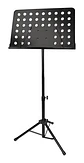 Atril Partitura Director Musical Sonun - Ps - Miniatura 1