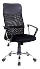 Silla Oficina Respaldo Malla Tipo Dallas Negro - Ps - Miniatura 1