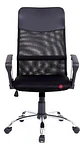 Silla Oficina Respaldo Malla Tipo Dallas Negro - Ps - Miniatura 2