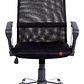 Silla Oficina Respaldo Malla Tipo Dallas Negro - Ps - Miniatura 2
