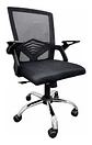 Silla De Escritorio Oficina Respaldo Malla - Ps - Miniatura 1