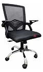 Silla De Escritorio Oficina Respaldo Malla - Ps - Miniatura 2