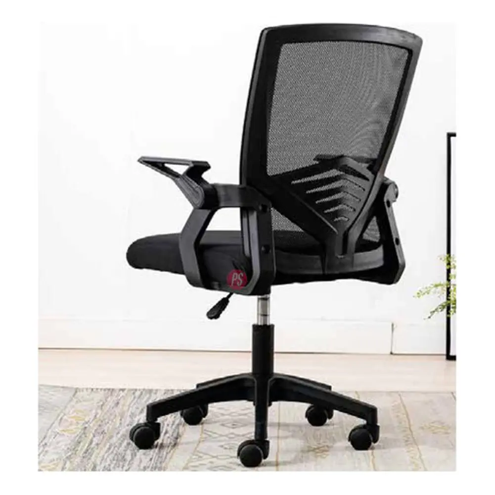 Silla De Escritorio Oficina Respaldo Malla - Ps 3