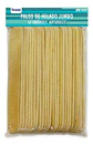 Palos De Helado Jumbo Natural 50 Unidades - Ps - Miniatura 1